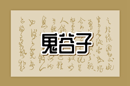 万年历日历 万年历黄道吉日查询 万年历老黄历吉日查询