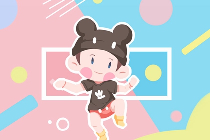 万年历|万年历日历|万年历查询