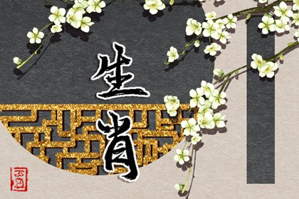 黄历2025年黄道吉日查询 黄历 2025年黄历