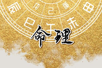 农历查询|农历黄历|农历2025年日历表