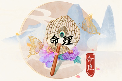 老黄历万年历_黄历2025黄道吉日查询_老黄历吉日吉时