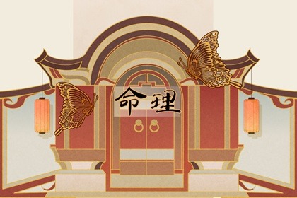 万年历日历黄历 日历吉时 日历2025年
