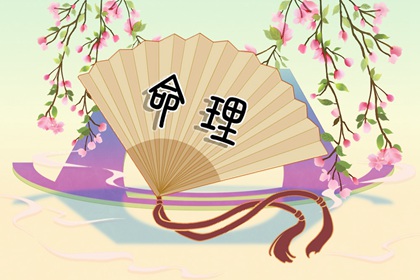 万年历日历表|日历吉时|日历吉日大全