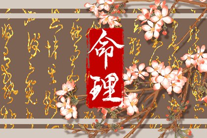老黄历2025年黄道吉日|2025年黄道吉日|日历全年黄道吉日