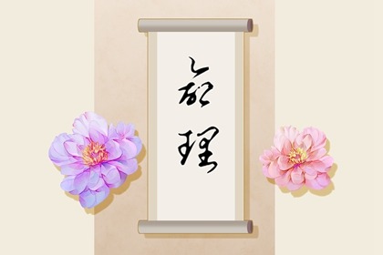 老黄历2025年黄道吉日|万年历日历黄历|黄历2025年网