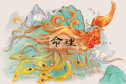 老皇历_老皇历查询_择吉老皇历