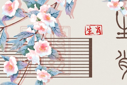 万年历表,黄历万年历,黄道吉日万年历大全