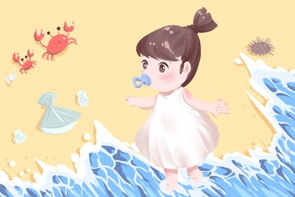 万年历查询表,中国万年历黄历,万年历黄道吉日