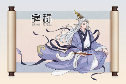 老皇历,老皇历查询,择吉老皇历