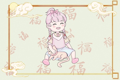 黄历择吉 搬家择吉日 择吉日查询
