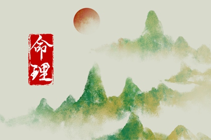 日历黄道吉日,万年历黄道吉日,日历全年黄道吉日