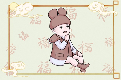 黄道吉日万年历_日历万年历查询_万年历日历表