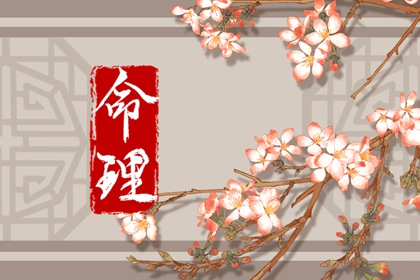 农历日历|农历黄历|农历2025年日历表