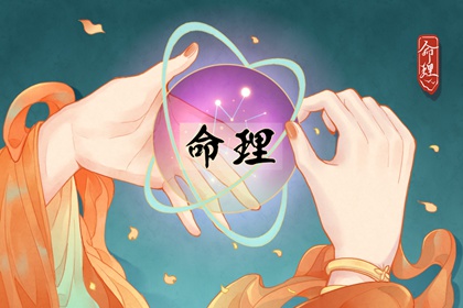 黄历万年历黄道吉日|黄历2025年黄道吉日|结婚黄道吉日