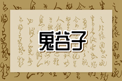 万年历_老黄历万年历_中国万年历黄历