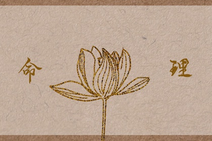 黄历万年历_中国万年历_黄道吉日万年历大全