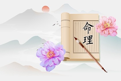 农历日历 农历 农历2025年日历表