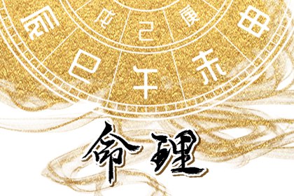 黄道吉日万年历 日历万年历查询 万年历2025日历表