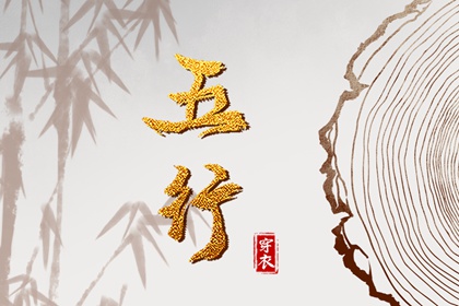 农历网|今天农历日期|农历2025年日历表