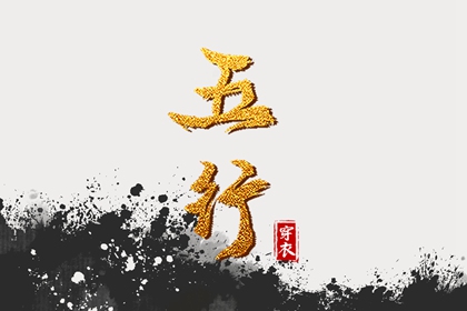 老皇历,老皇历查询,择吉皇历