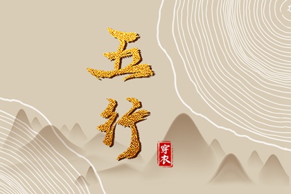 农历查询 万年历农历查询 农历日历2025年