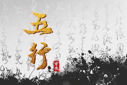 日历吉时,2025年日历查询,择吉日历