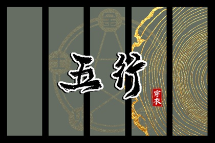 今日日历黄历 今天日历 日历表2025日历