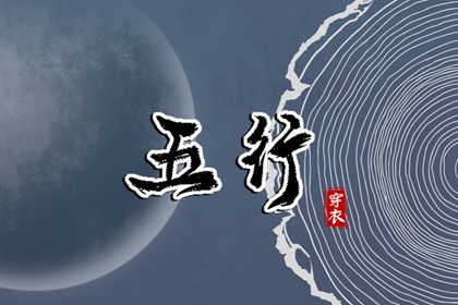 黄道吉日万年历|日历表2025年黄道吉日|日历黄道吉日