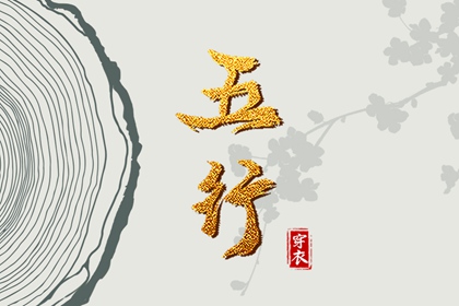 全民农历日历|农历网|农历阴历查询2025年