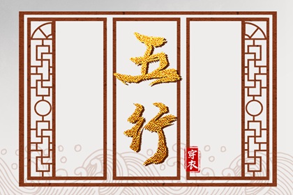 日历2025年黄历_今日日历_日历吉日