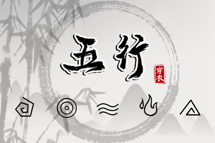 日历查询大全 日历吉时 2025年日历查询