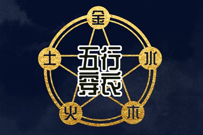 黄道吉日吉时查询,日历2025年黄道吉日,2025全年黄道吉日