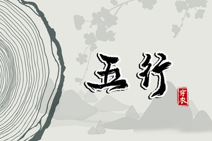 黄历择吉_择吉老黄历皇历_择吉老皇历