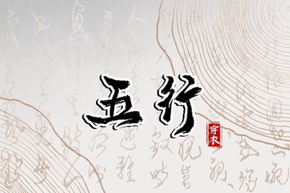 黄道吉日万年历_日历查询2025年黄道吉日_日历黄道吉日