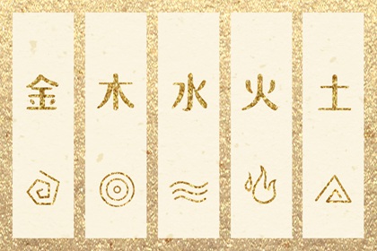 2025老黄历黄道吉日查询|老黄历查询2025|老黄历2025年查询