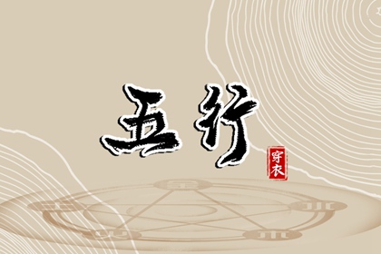 带农历与黄历的万年历,今日农历查询,万年历农历查询
