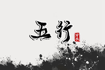 老黄历2025年黄道吉日|万年历日历黄历|黄历2025年网