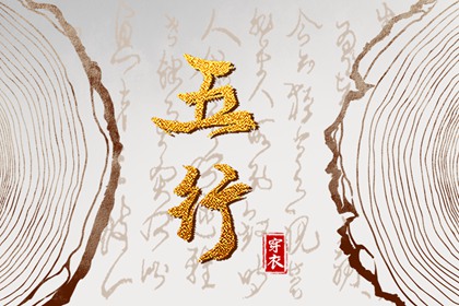 万年历日历,万年历黄历2025年,万年历老黄历2025