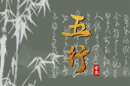 择吉黄历每日宜忌_择吉日查询_择吉皇历