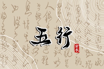 日历万年历查询 万年历查询表 黄历万年历黄道吉日