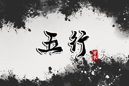 日历表查询_日历查询大全_日历2025年黄道吉日
