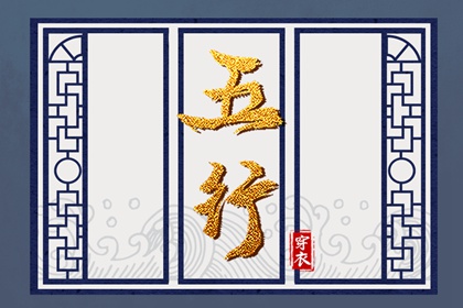 带农历与黄历的万年历|中国老黄历|2025黄历吉日查询