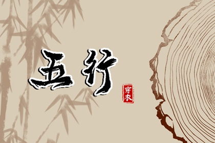 中华万年历|黄历万年历|万年历老黄历吉日查询