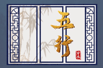 老皇历_老皇历查询_择吉皇历