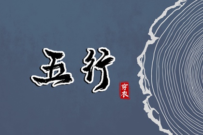 2025年黄道吉日 老黄历黄道吉日 黄道吉日万年历大全