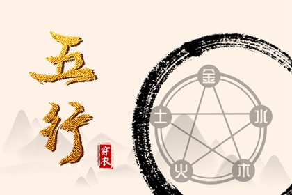 中国万年历黄道吉日 日历表2025年黄道吉日 2025年黄道吉日查询