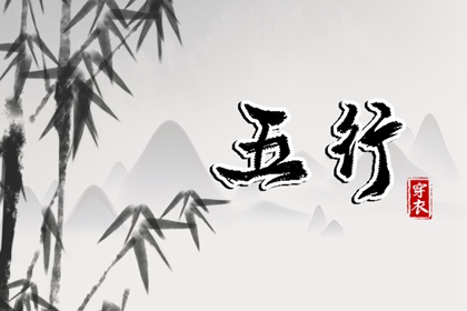 农历日历,农历,农历在线查询
