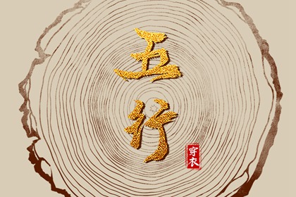 择吉黄历每日宜忌,中国老黄历,万年历老黄历2025