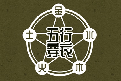 农历网|今天农历日期|农历2025年日历表