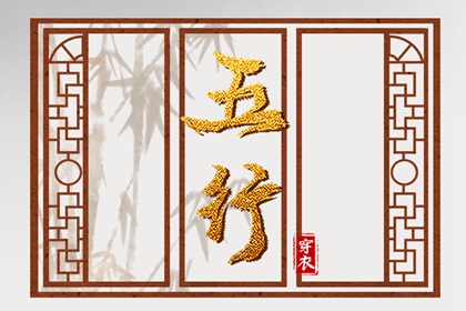 择吉黄历每日宜忌,择吉老皇历,择吉日查询